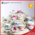 floral tea cup set / porcelain Tea Set / Japanese style tea set with cheap price
